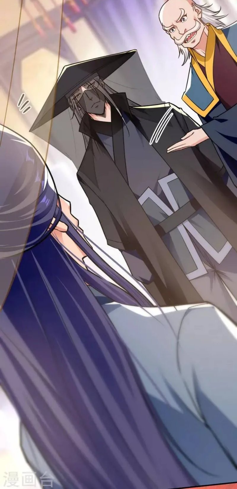 Against The Heaven Supreme Chapter 188 Gambar 8