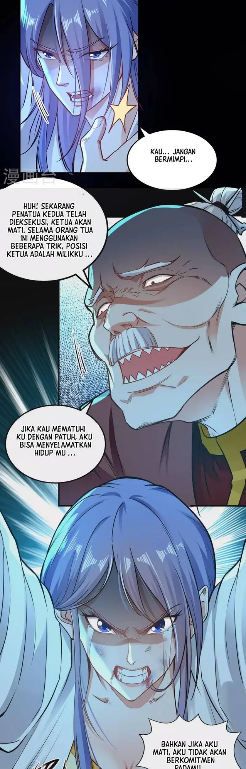 Against The Heaven Supreme Chapter 188 Gambar 15
