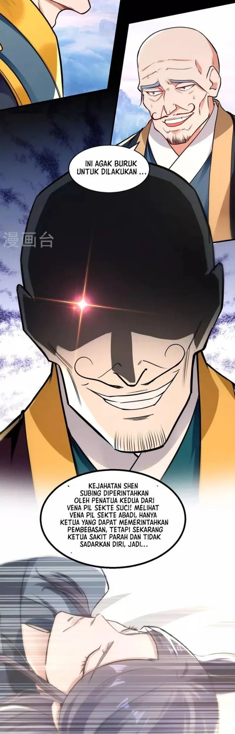 Against The Heaven Supreme Chapter 187 Gambar 10
