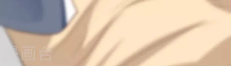 Against The Heaven Supreme Chapter 187 Gambar 17