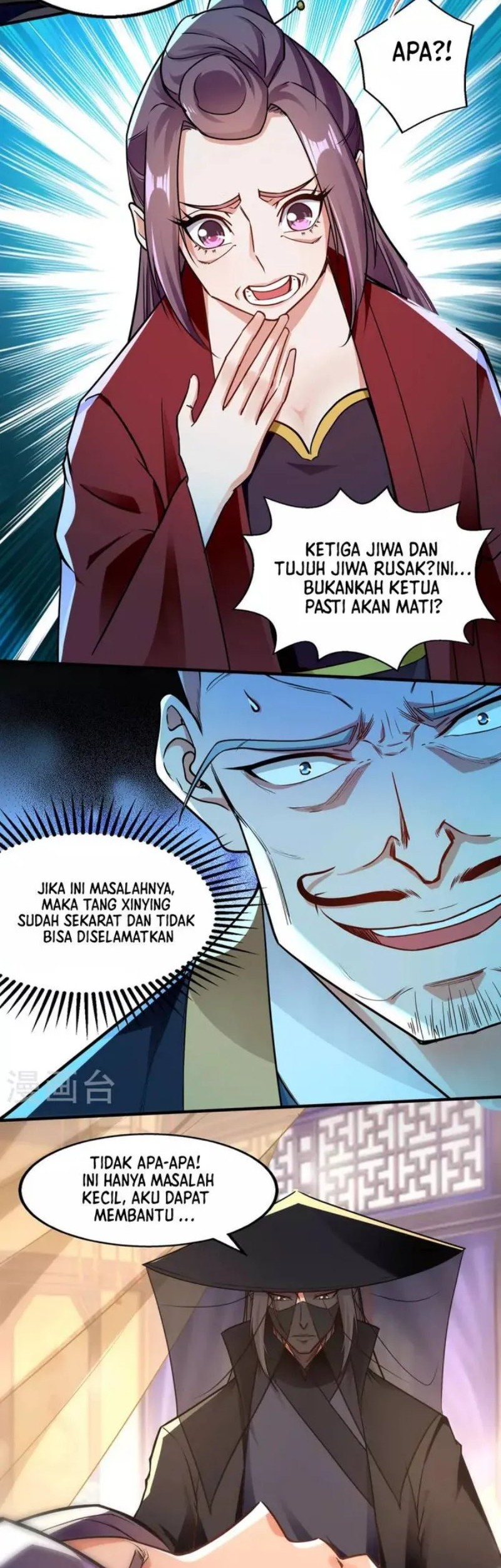 Against The Heaven Supreme Chapter 187 Gambar 19
