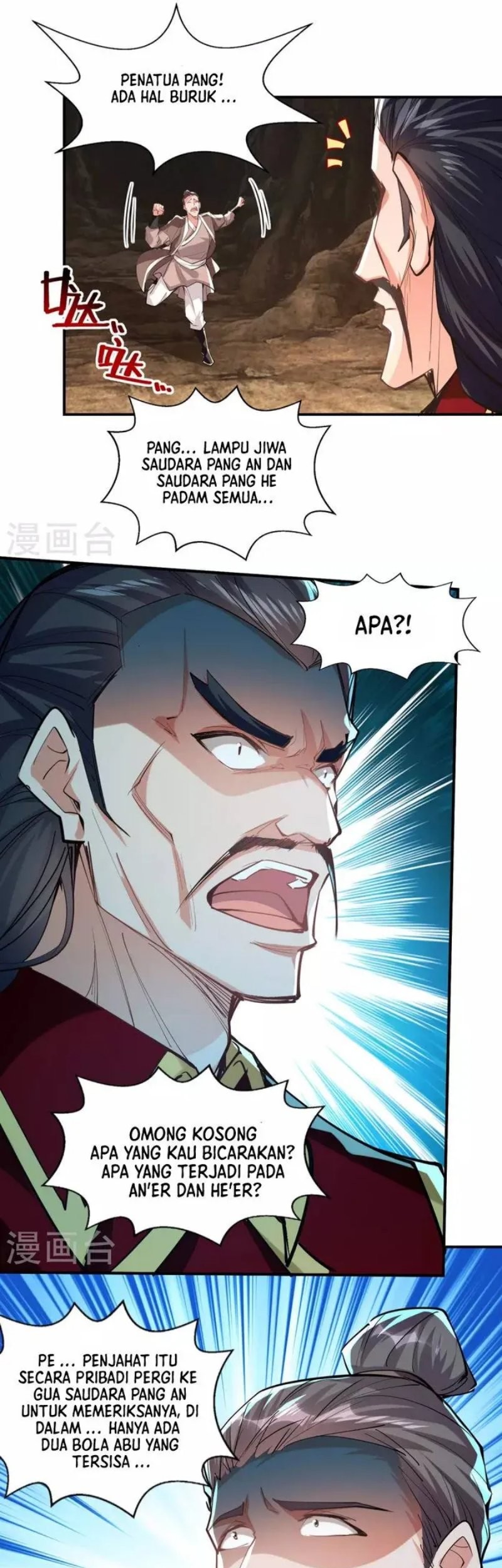 Against The Heaven Supreme Chapter 185 Gambar 8