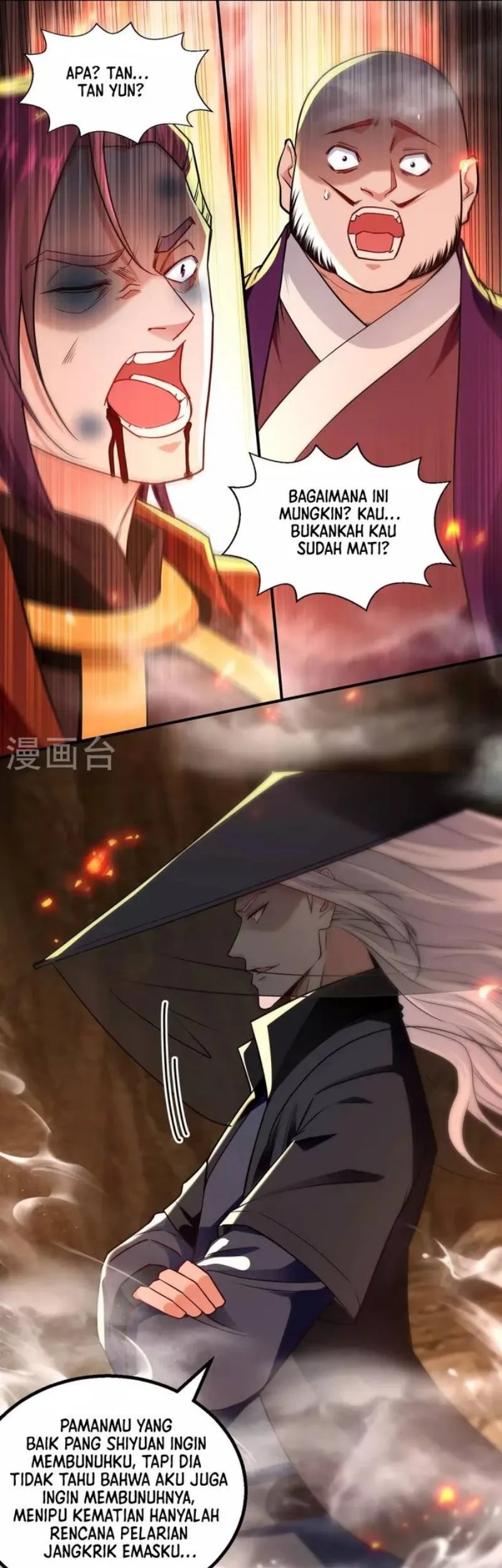Against The Heaven Supreme Chapter 184 Gambar 18