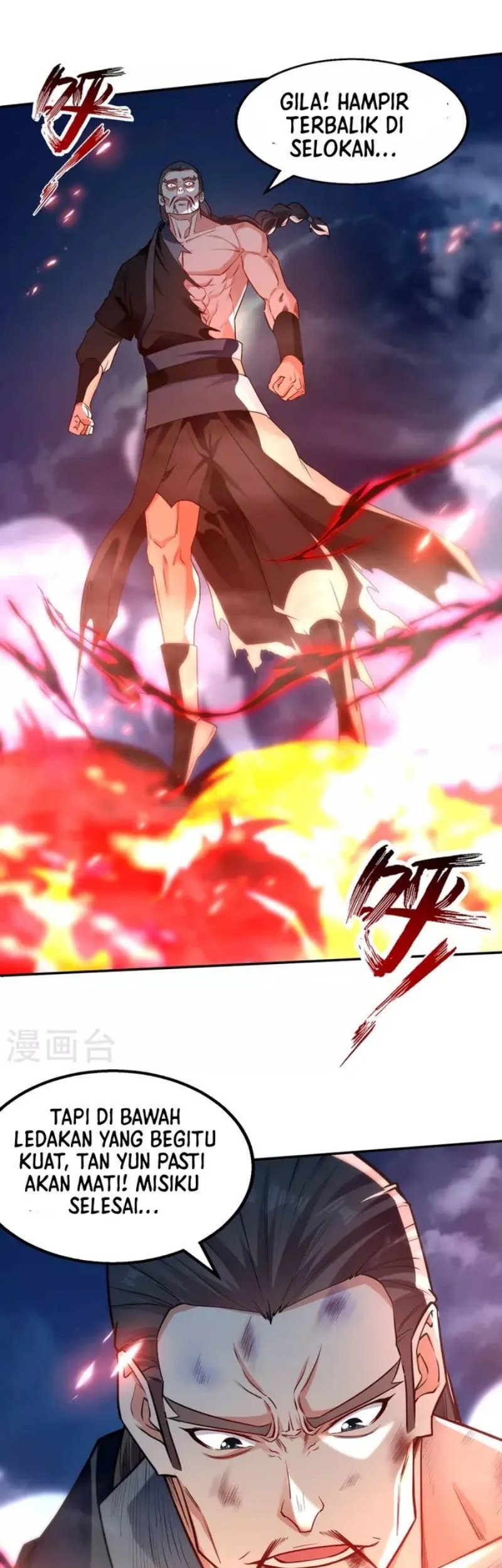 Baca Against The Heaven Supreme Chapter 183 Gambar 2
