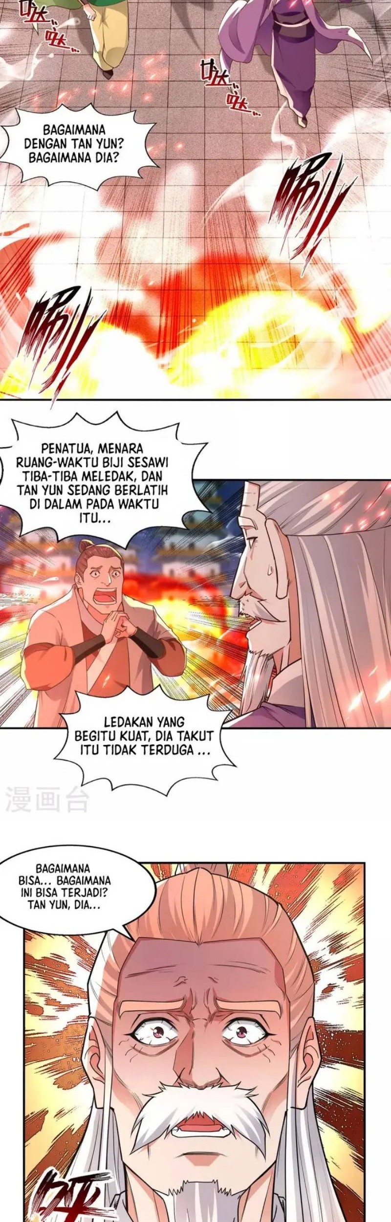 Against The Heaven Supreme Chapter 183 Gambar 6