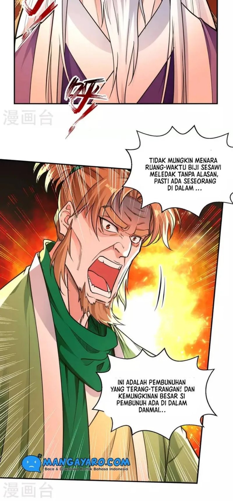 Against The Heaven Supreme Chapter 183 Gambar 7