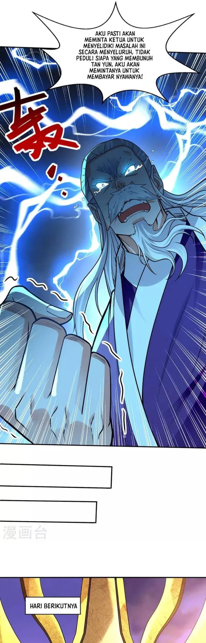 Against The Heaven Supreme Chapter 183 Gambar 8