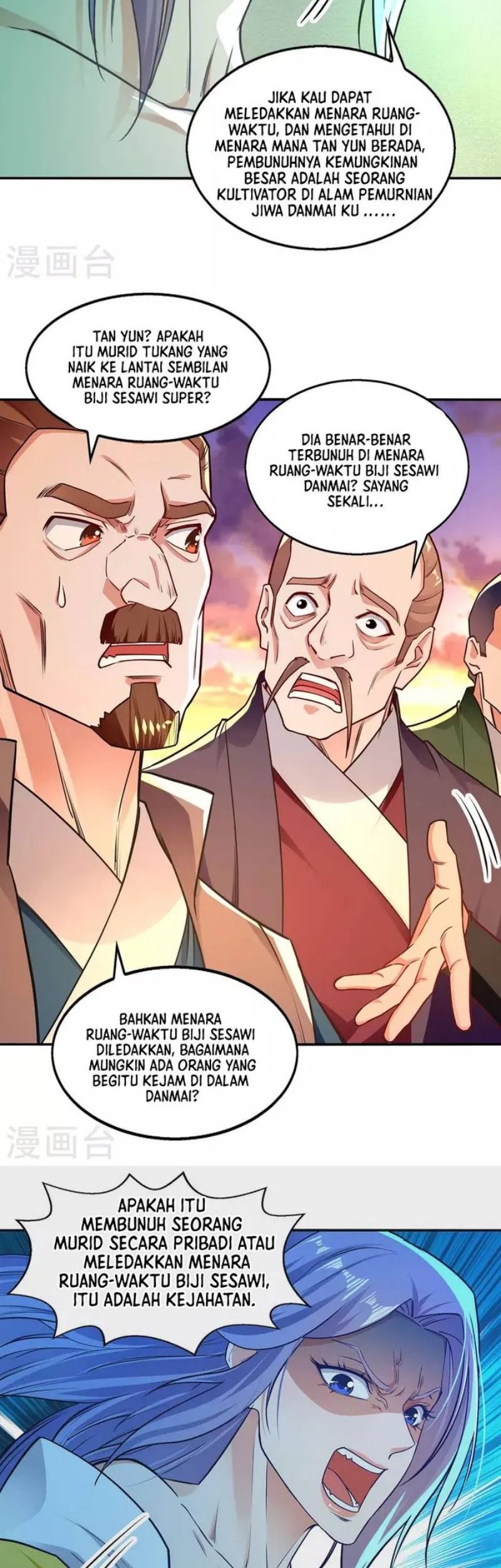 Against The Heaven Supreme Chapter 183 Gambar 12