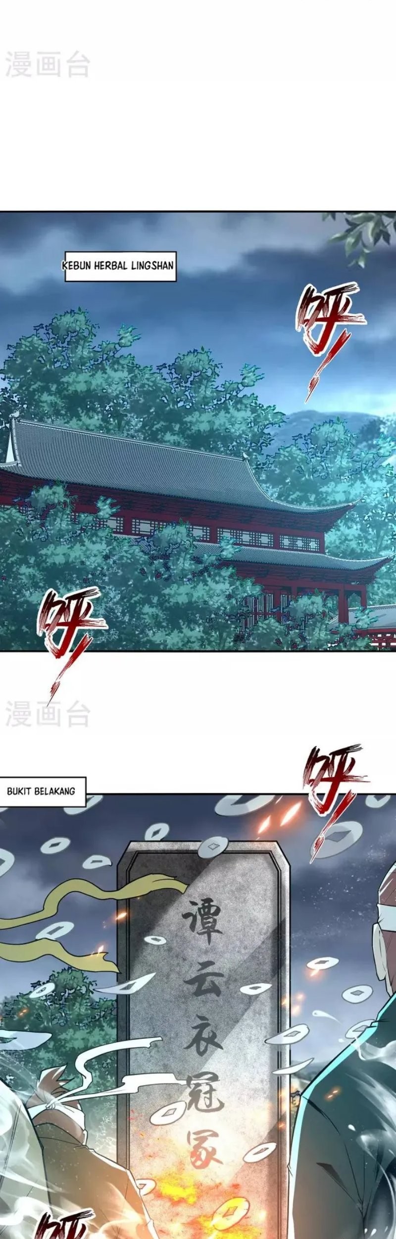Against The Heaven Supreme Chapter 183 Gambar 15