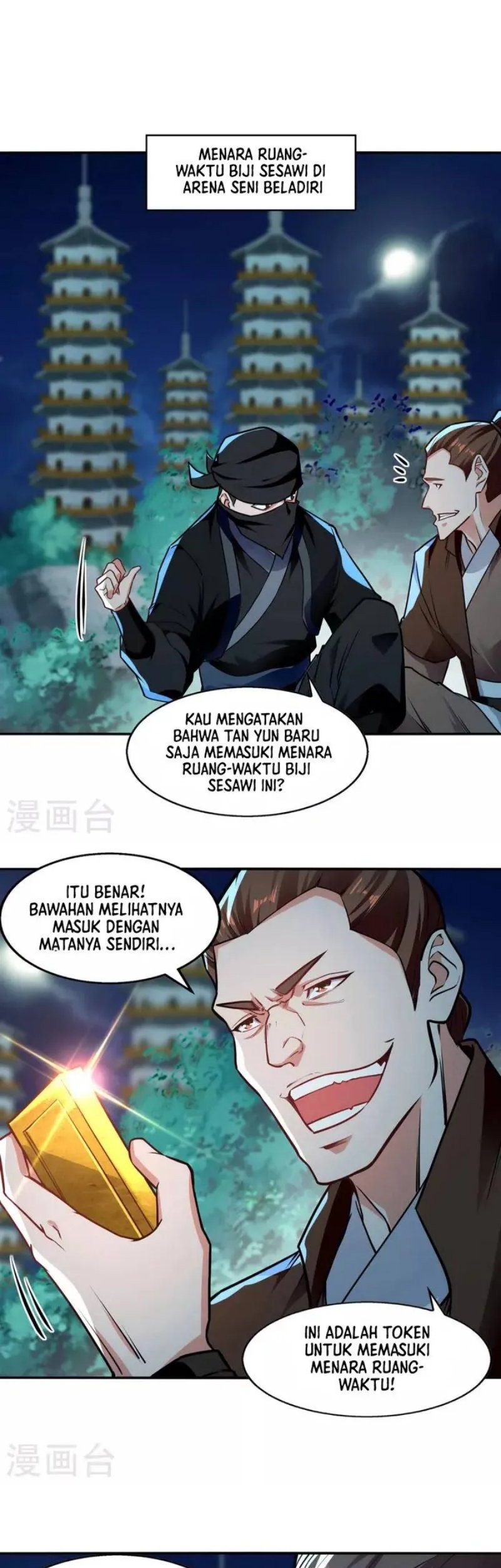Baca  Against The Heaven Supreme Chapter 182 Gambar 2
