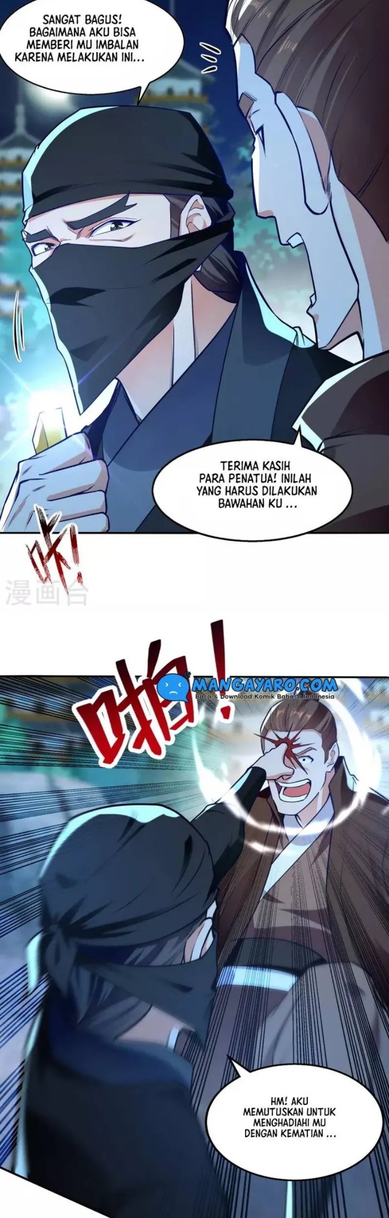 Against The Heaven Supreme Chapter 182 Gambar 3