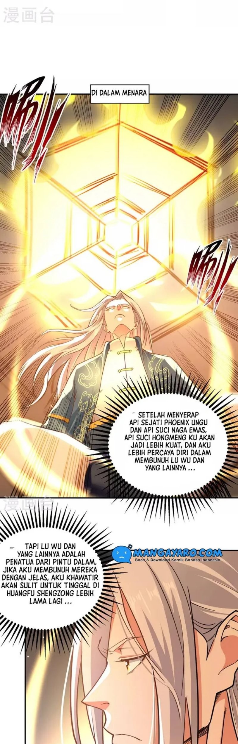 Against The Heaven Supreme Chapter 182 Gambar 6