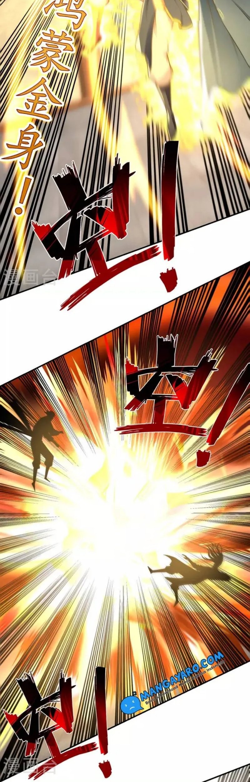 Against The Heaven Supreme Chapter 182 Gambar 9