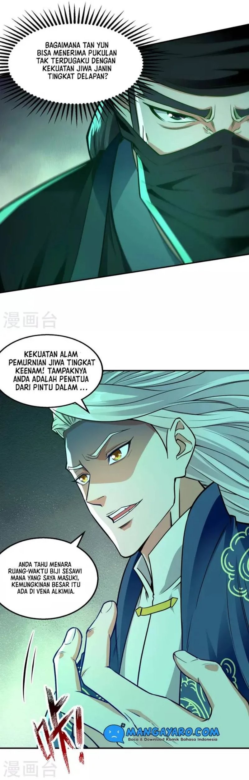 Against The Heaven Supreme Chapter 182 Gambar 12
