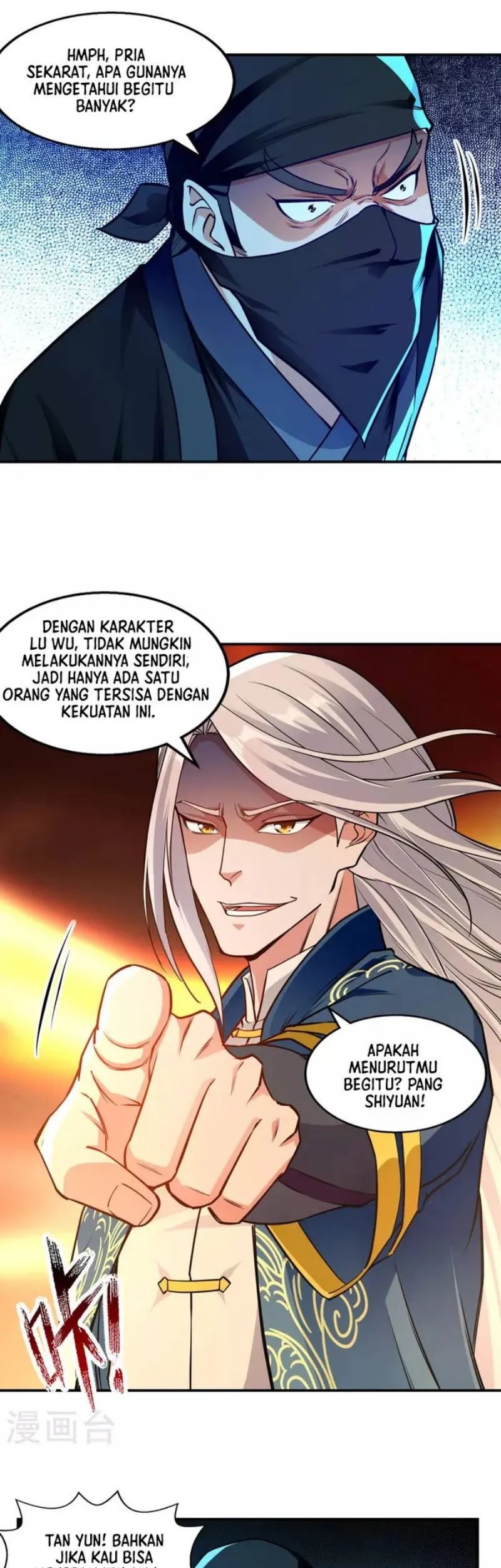 Against The Heaven Supreme Chapter 182 Gambar 13