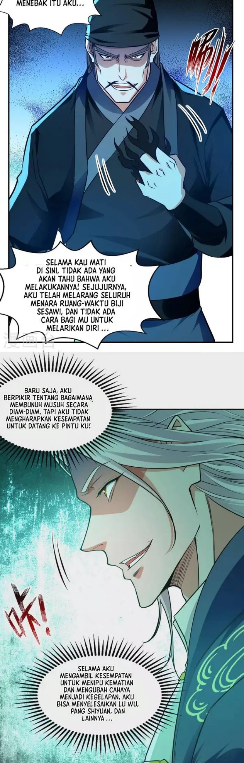 Against The Heaven Supreme Chapter 182 Gambar 14