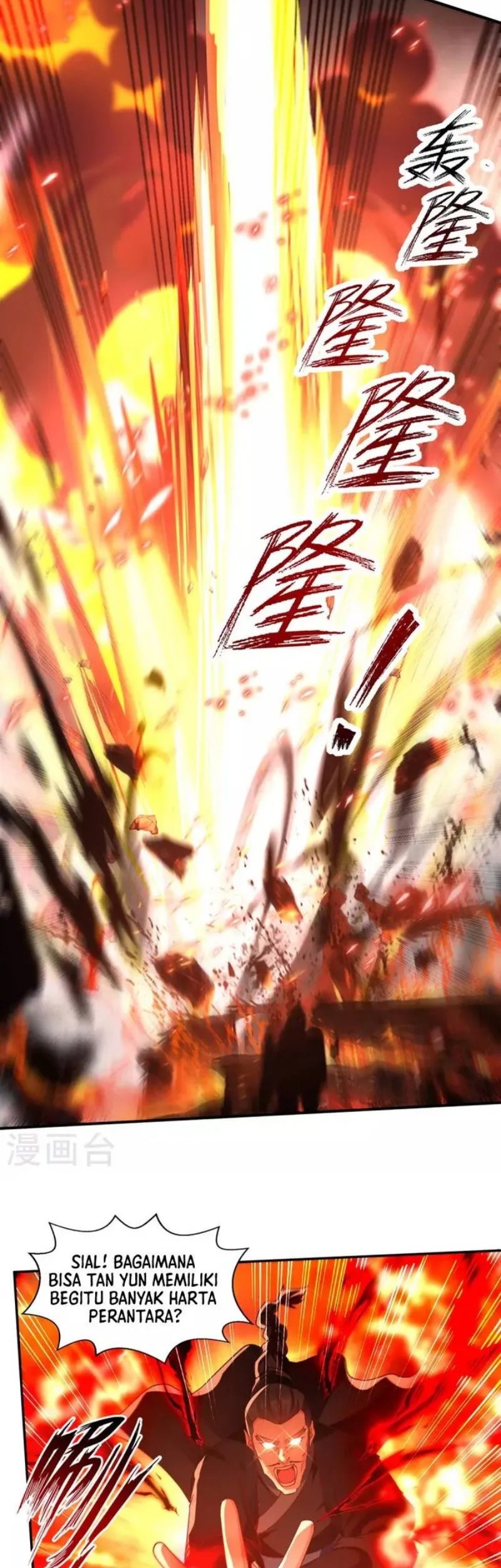 Against The Heaven Supreme Chapter 182 Gambar 20