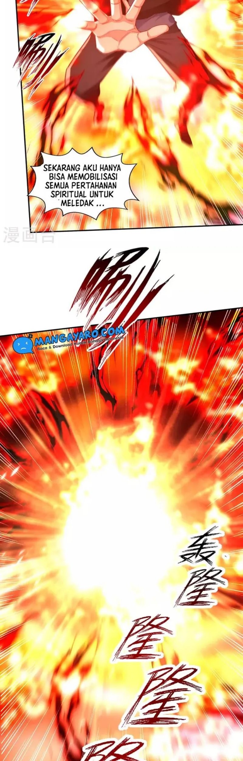 Against The Heaven Supreme Chapter 182 Gambar 21