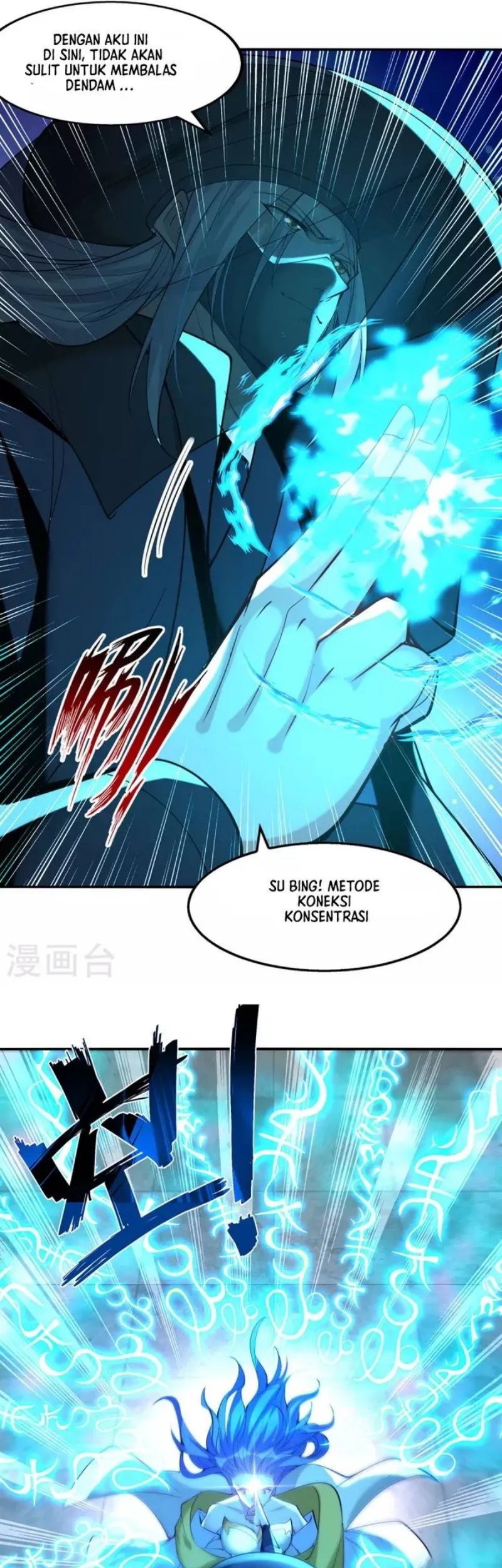 Against The Heaven Supreme Chapter 181 Gambar 5