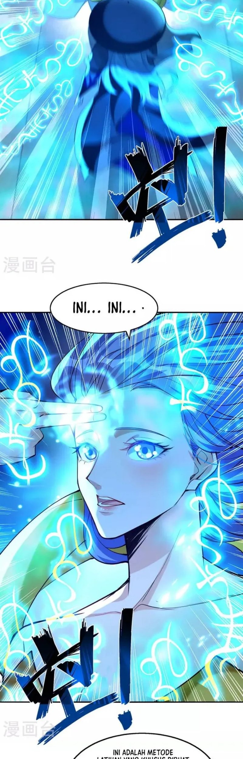 Against The Heaven Supreme Chapter 181 Gambar 6