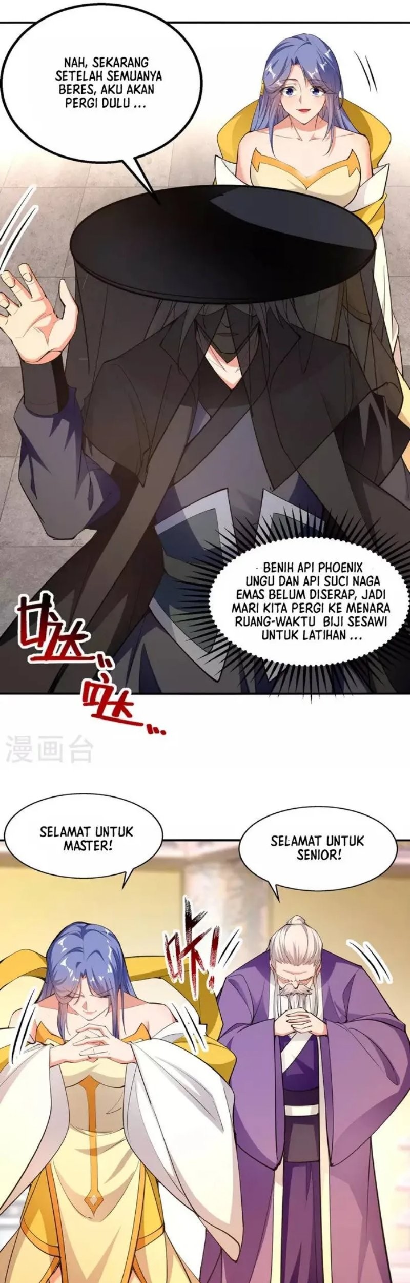 Against The Heaven Supreme Chapter 181 Gambar 12