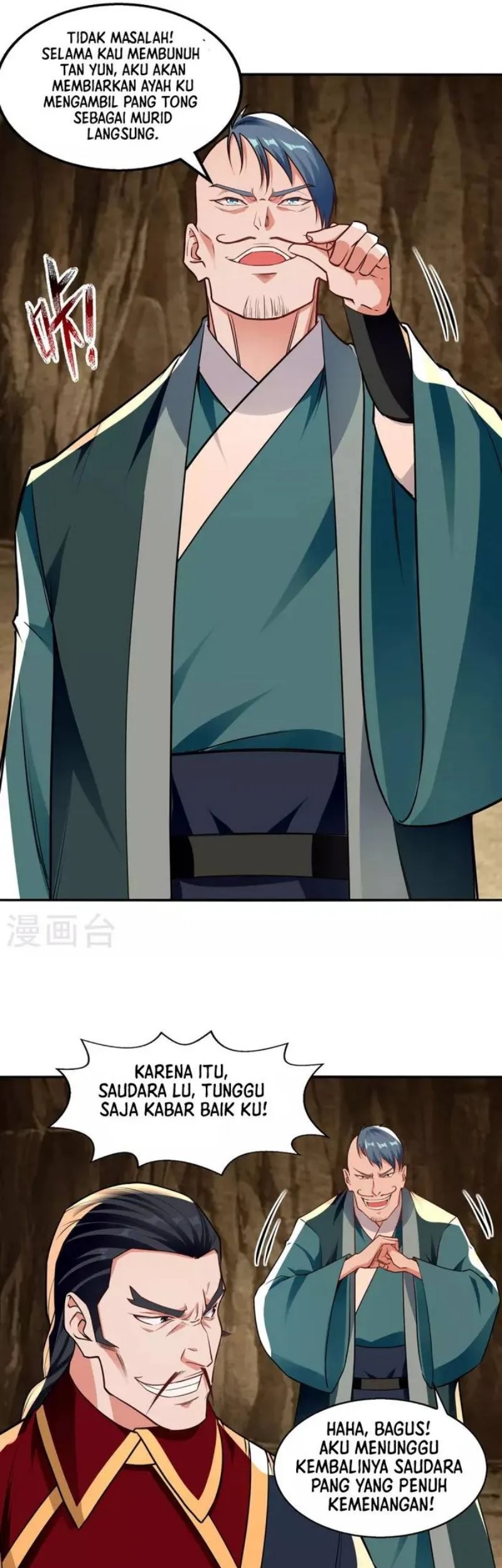 Against The Heaven Supreme Chapter 181 Gambar 19