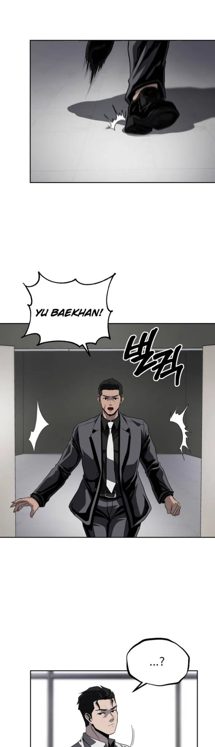 Baca Royal Path Chapter 48 Gambar 2