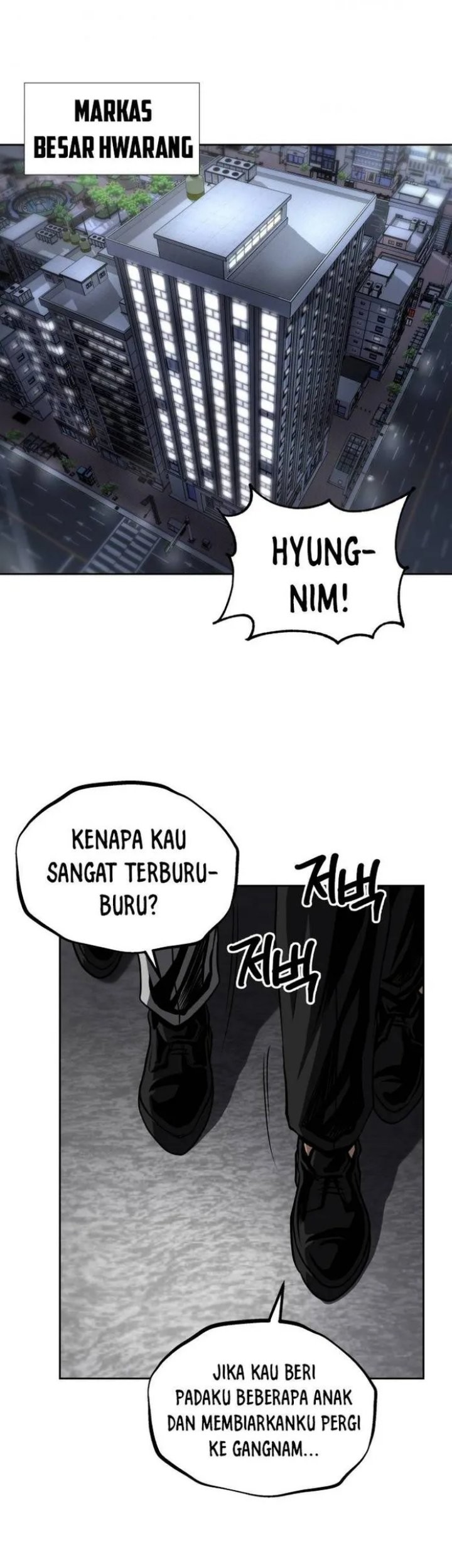 Baca Royal Path Chapter 47 Gambar 2