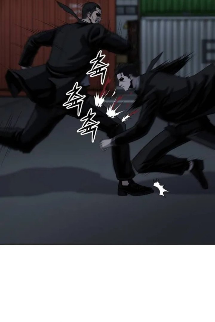 Royal Path Chapter 46 Gambar 9