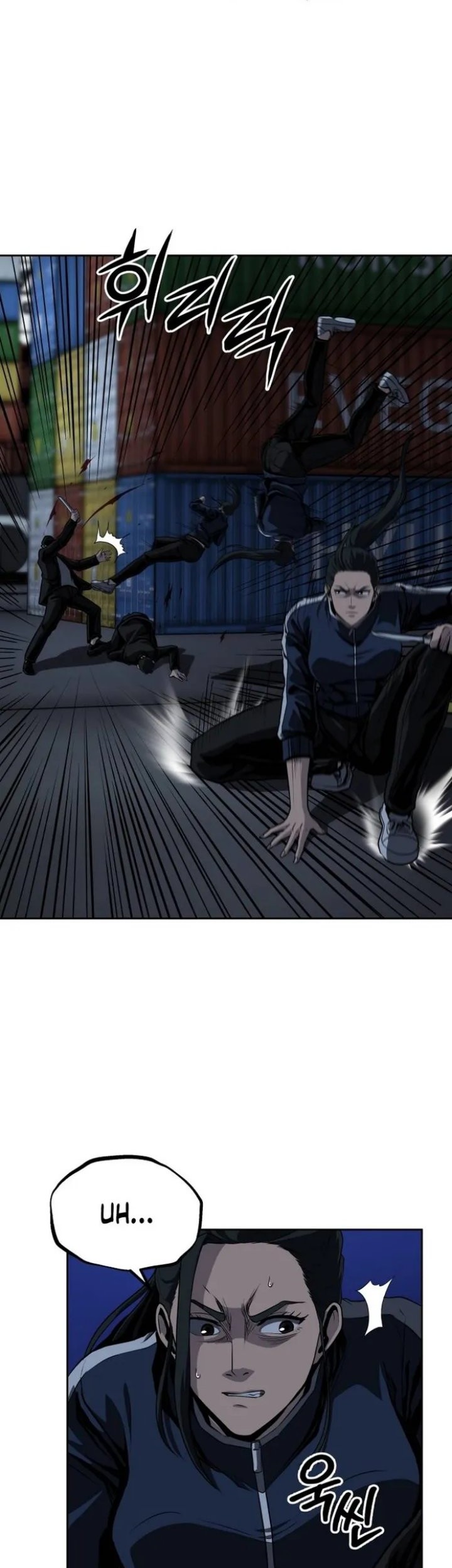 Royal Path Chapter 45 Gambar 31