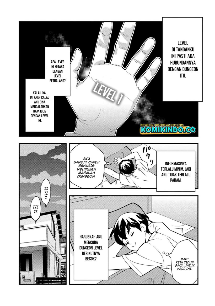 The Hero Returns From Another World Chapter 02.1 Gambar 12