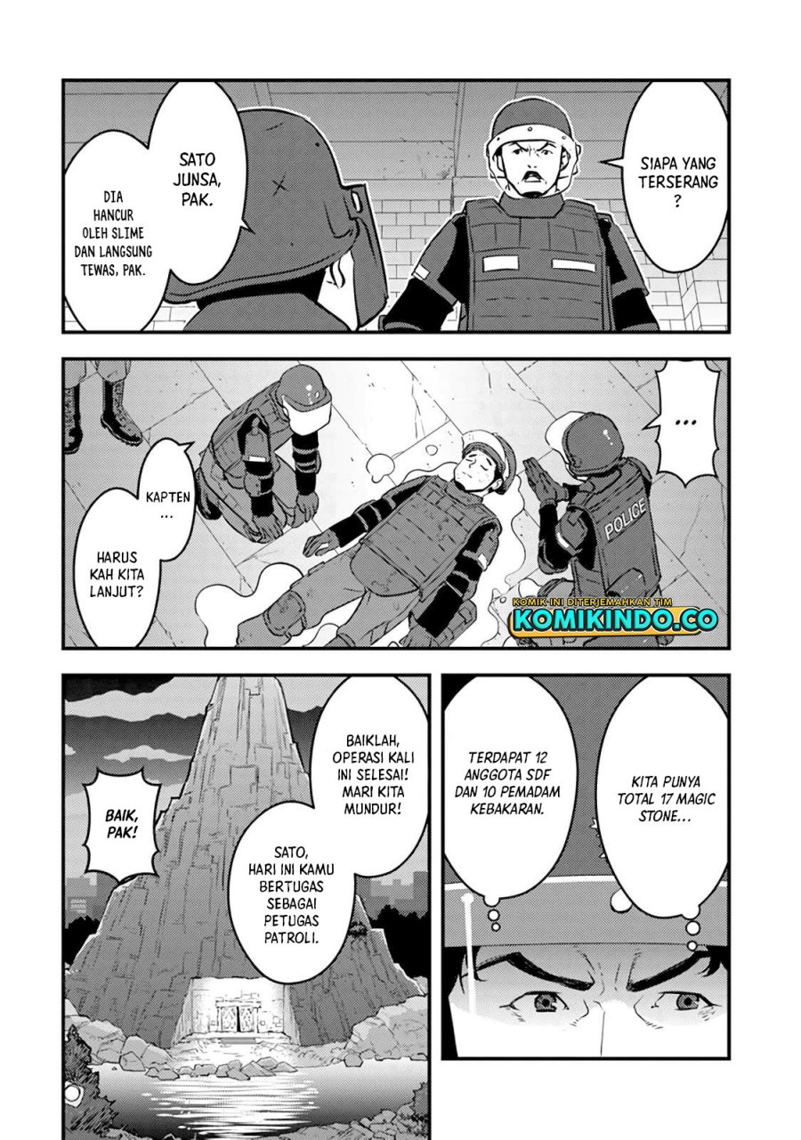 The Hero Returns From Another World Chapter 02.1 Gambar 17