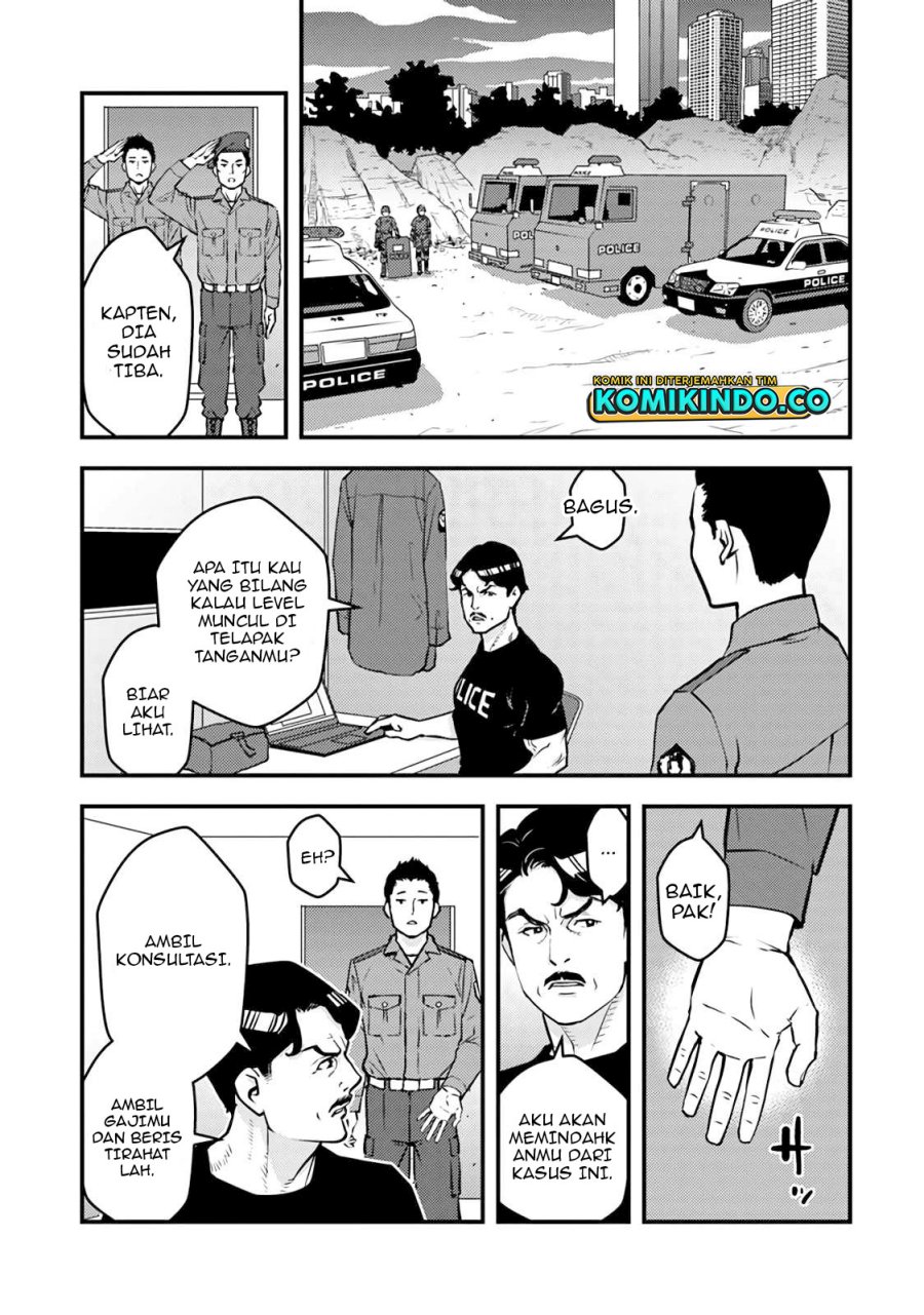 The Hero Returns From Another World Chapter 02.1 Gambar 18