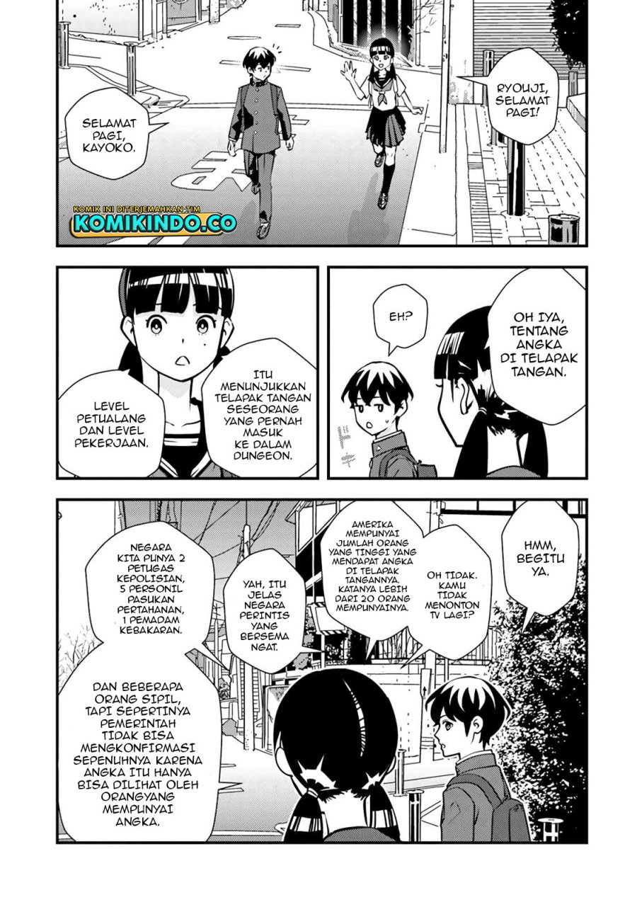 The Hero Returns From Another World Chapter 02.1 Gambar 20