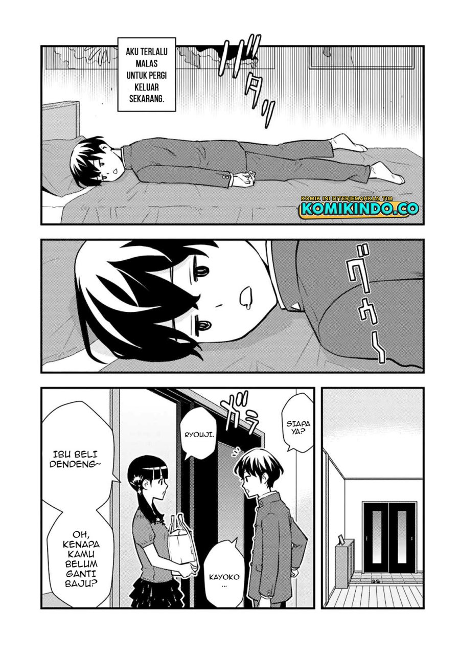 The Hero Returns From Another World Chapter 02.1 Gambar 6