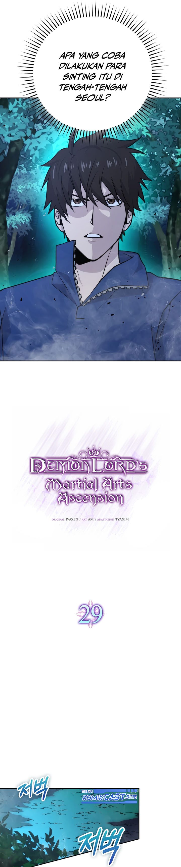 Demon Lord’s Martial Arts Ascension