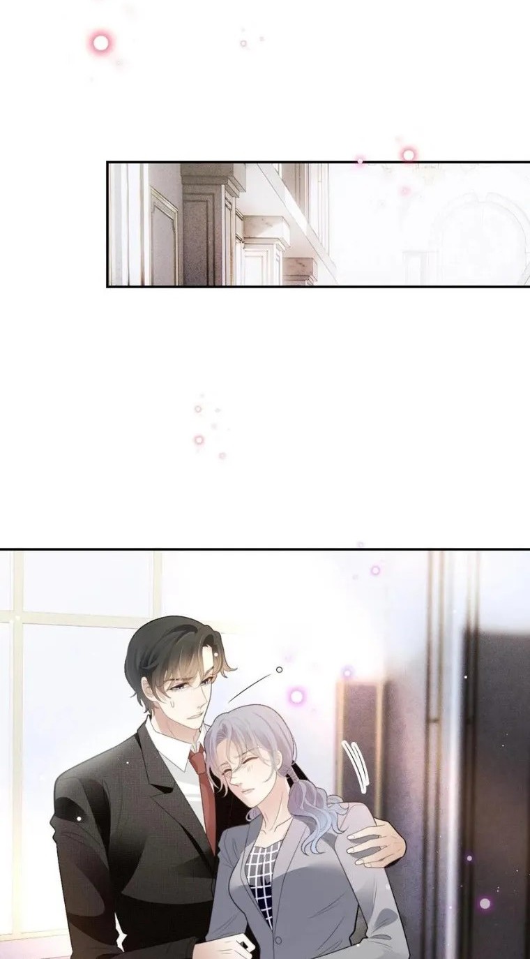 Pregnant Wife, One Plus One Chapter 236 Gambar 26