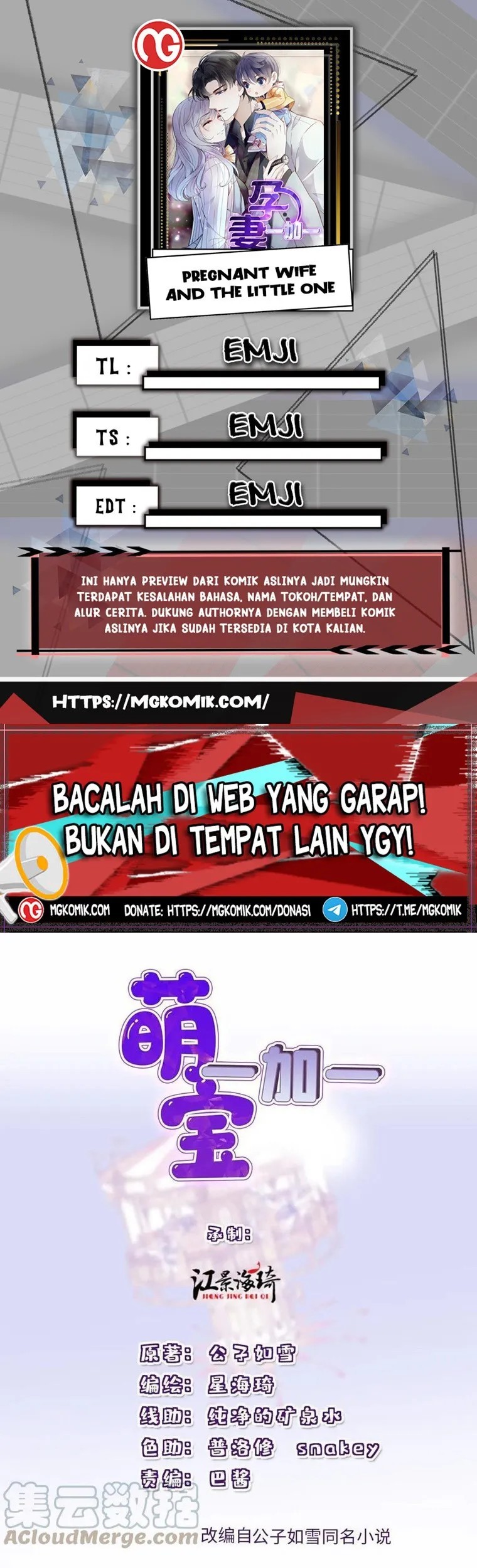 Baca Komik Pregnant Wife, One Plus One Chapter 236 Gambar 1