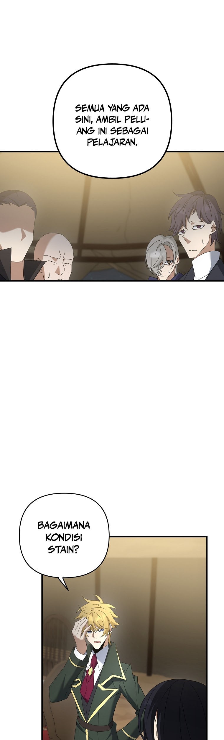 The Lazy Swordmaster Chapter 57 Gambar 35