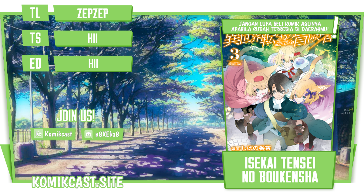 Baca Komik Isekai Tensei no Boukensha Chapter 37 Gambar 1