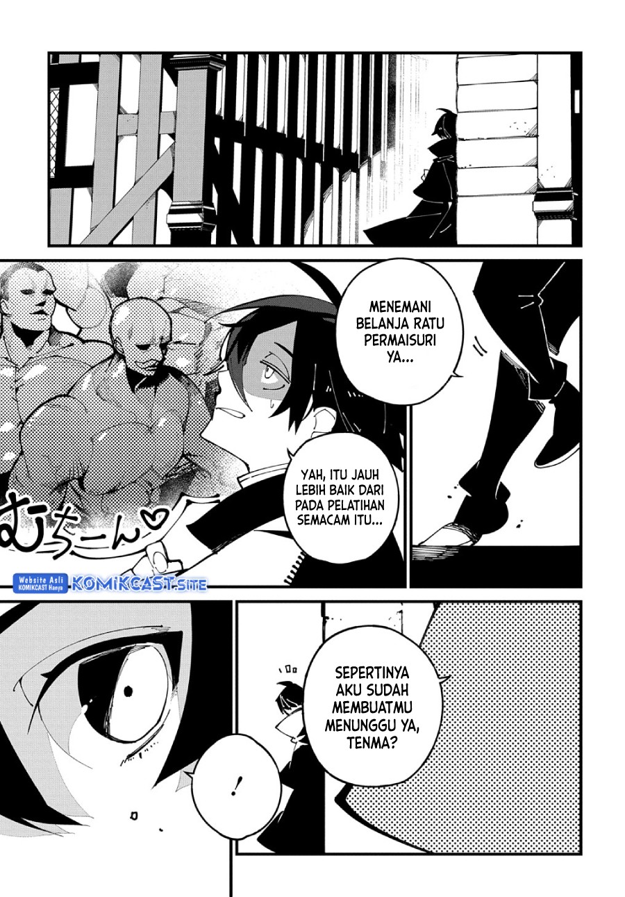 Isekai Tensei no Boukensha Chapter 37 Gambar 12