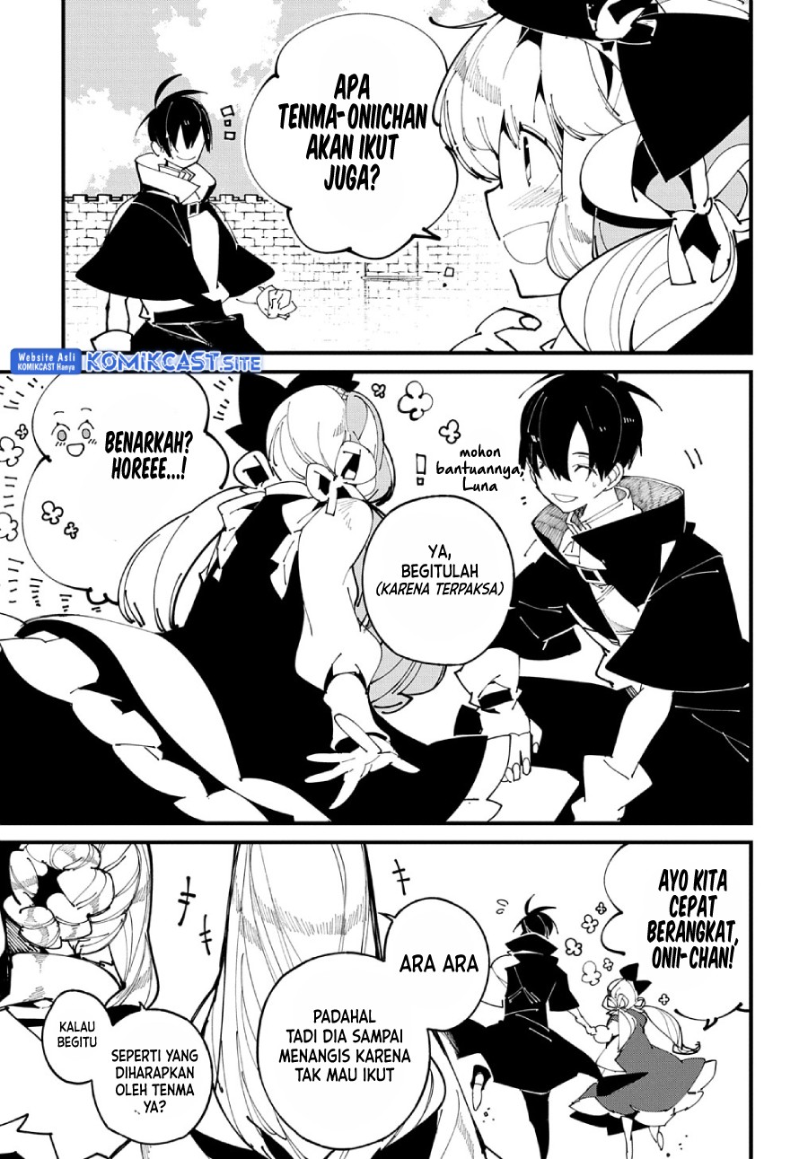 Isekai Tensei no Boukensha Chapter 37 Gambar 16