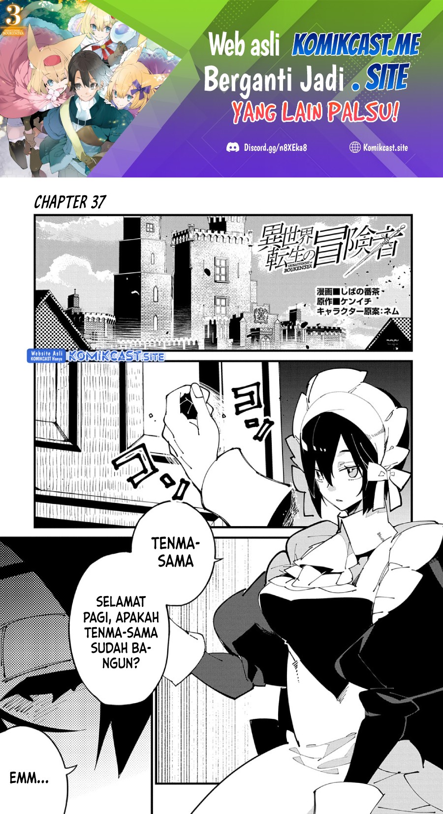 Baca Isekai Tensei no Boukensha Chapter 37 Gambar 2