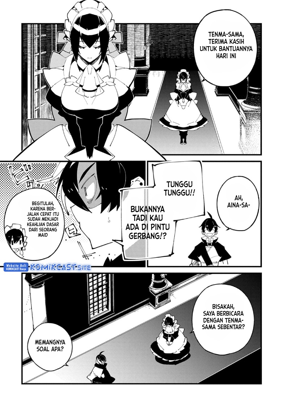 Isekai Tensei no Boukensha Chapter 37 Gambar 26