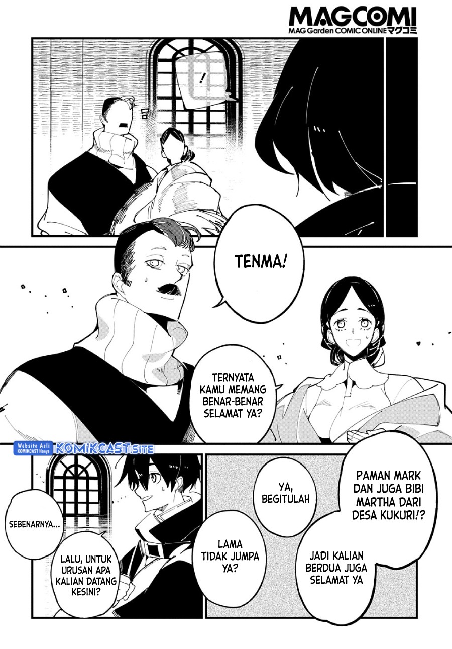Isekai Tensei no Boukensha Chapter 37 Gambar 5