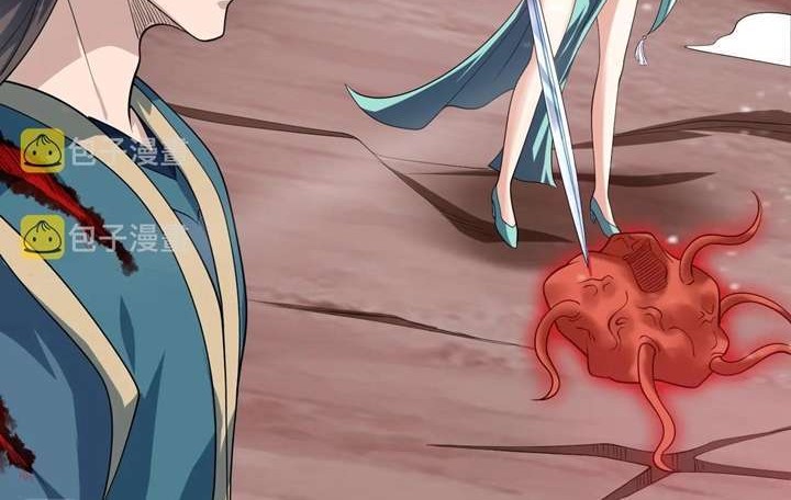 Return of the Invincible Patriarch Chapter 48 Gambar 18
