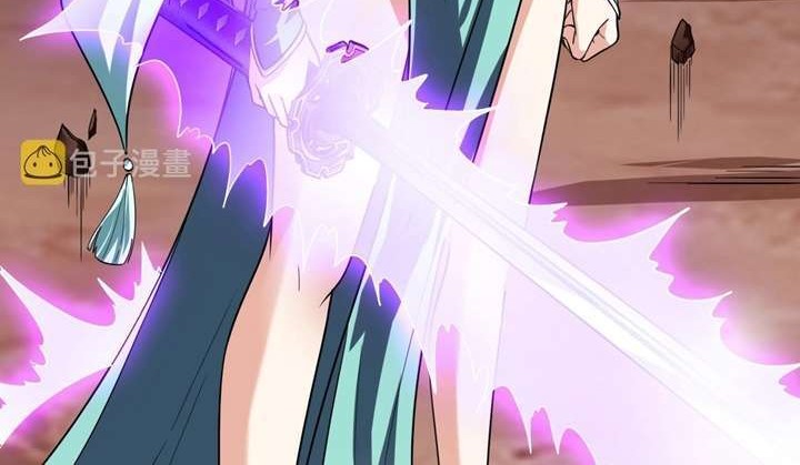 Return of the Invincible Patriarch Chapter 48 Gambar 28