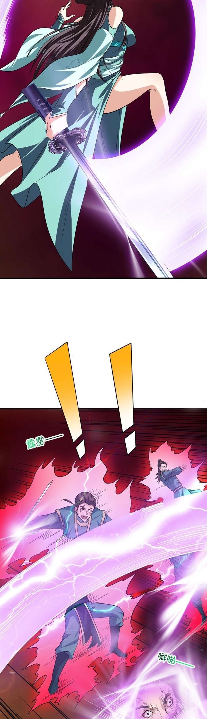 Return of the Invincible Patriarch Chapter 48 Gambar 33