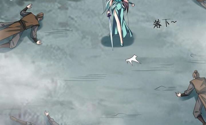 Return of the Invincible Patriarch Chapter 47 Gambar 8