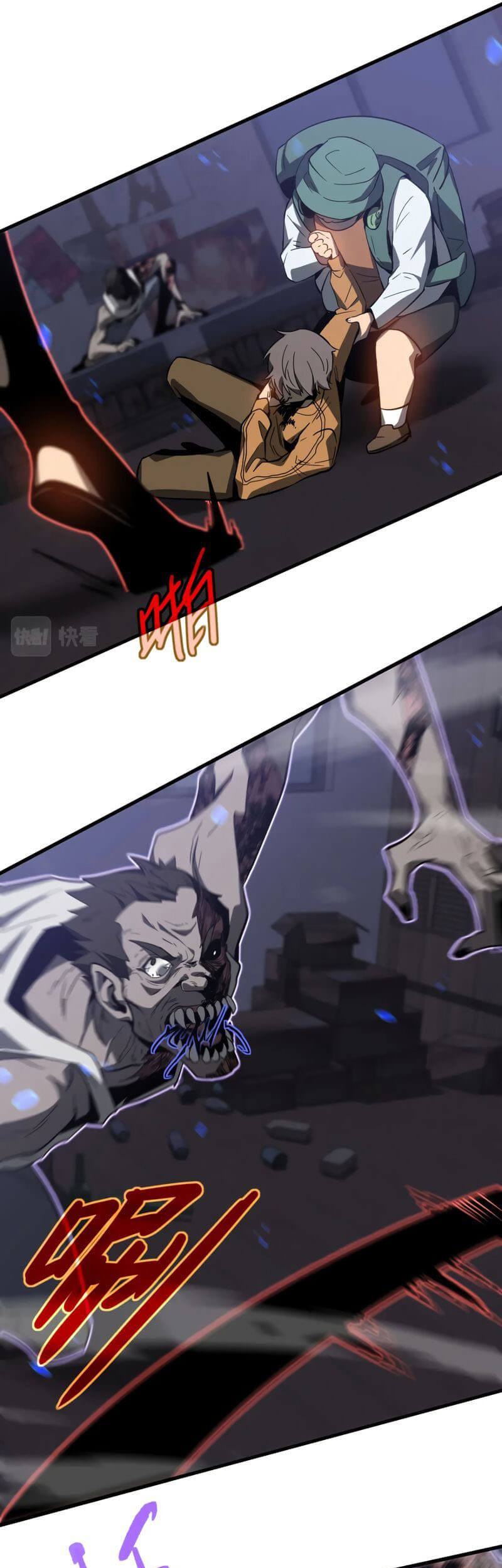 Super Evolution Chapter 81 Gambar 42